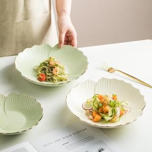 奶fufu高颜值花型水果盘家用加深菜盘子西餐汤盘餐具陶瓷好看沙拉
