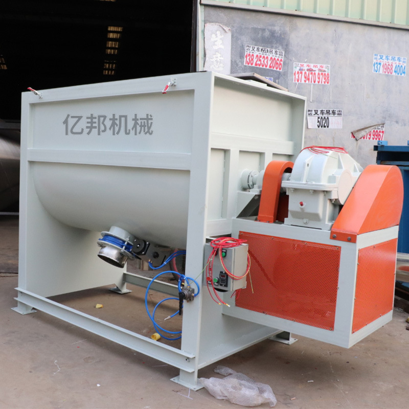 6吨卧式干粉混料桶加热计时称重搅拌机塑料颗粒片材多功能混合机