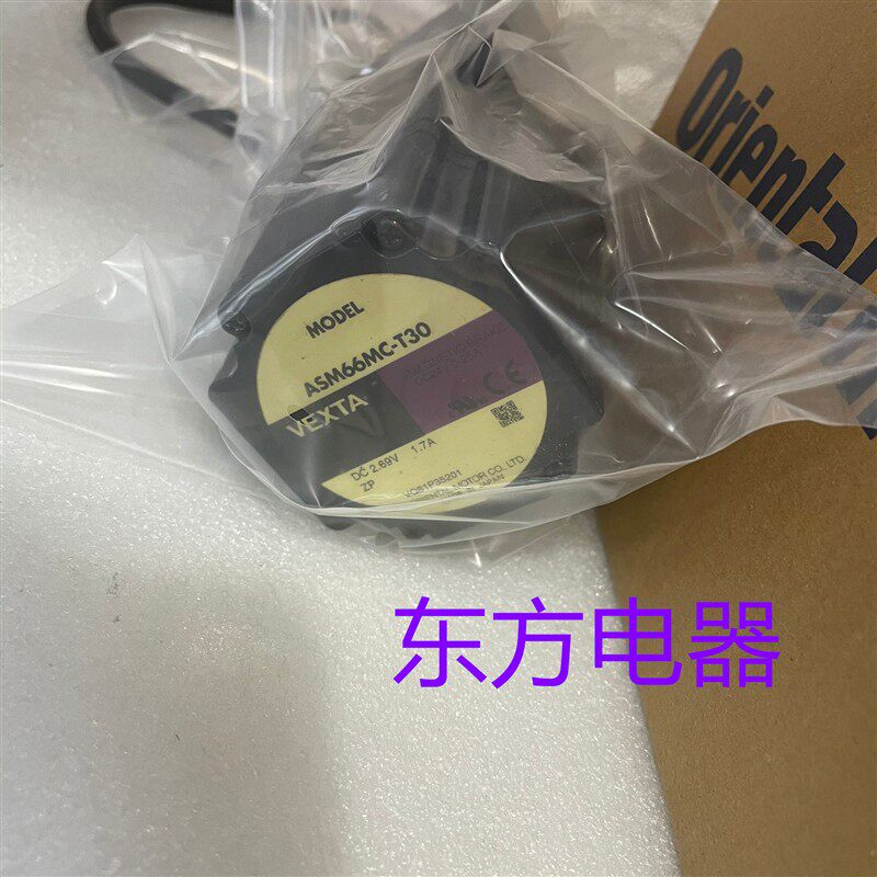 东方电机ASM66MC-T30