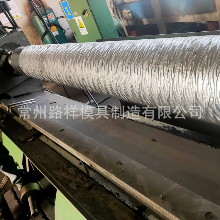 专业压花辊筒 木纹压花辊  窗帘布 毛巾类花辊 喷砂辊
