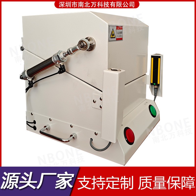 气动屏蔽箱用于手机WiFi蓝牙手环无线耳机电子设备射频信号屏蔽箱