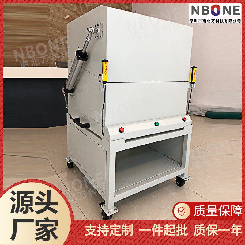 气动屏蔽箱 手机蓝牙无线WiFi仪表仪器射频屏蔽检测箱 按需求制作