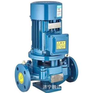水泵厂家供应化工泵化工离心油泵单级离心泵管道泵厂家供水设备