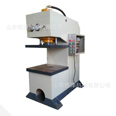 厂家供应100吨单臂液压机单柱校直压装数控伺服油压机压力机