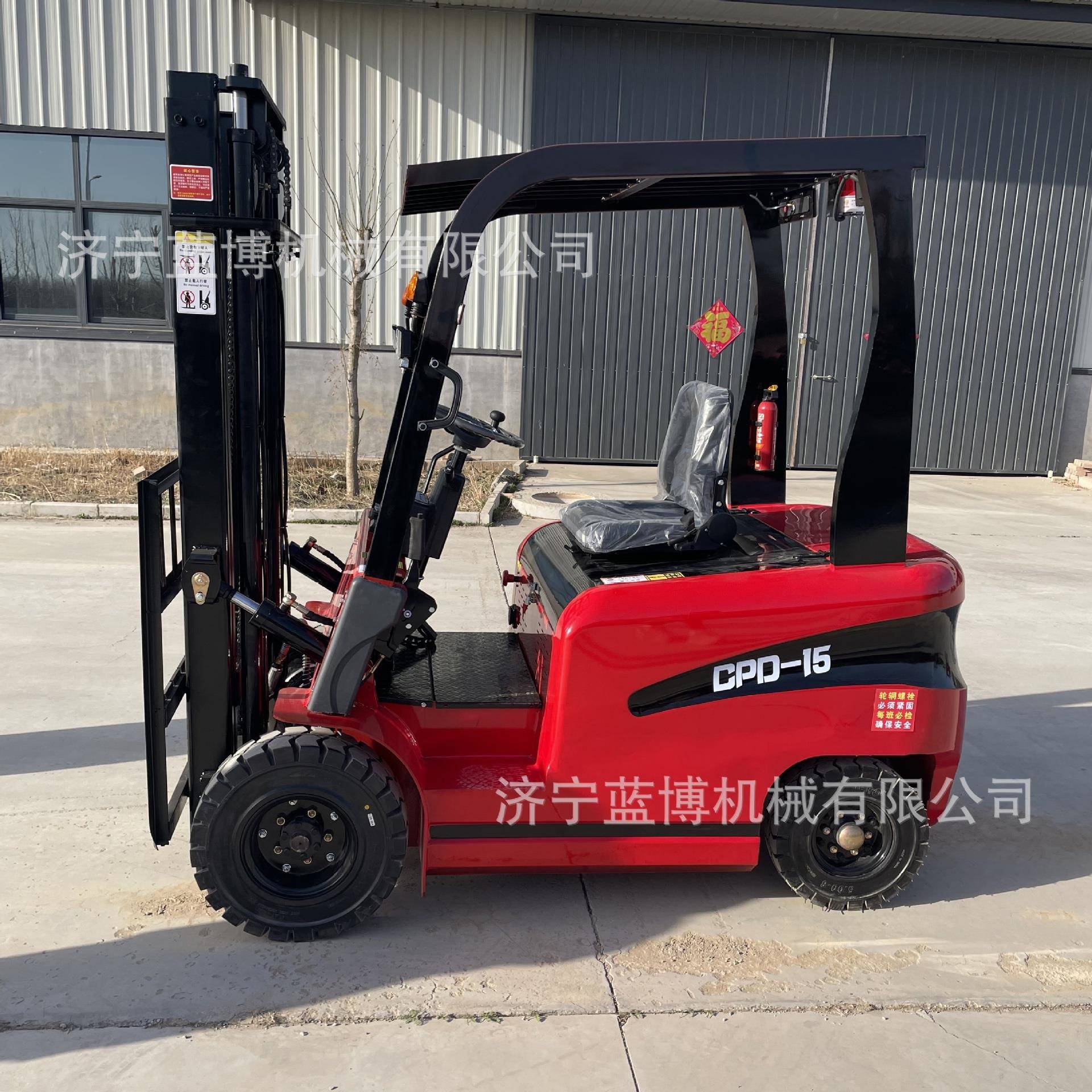 座驾式锂电叉车大吨数可升降新能源搬运车厂房港口多用途叉车厂家