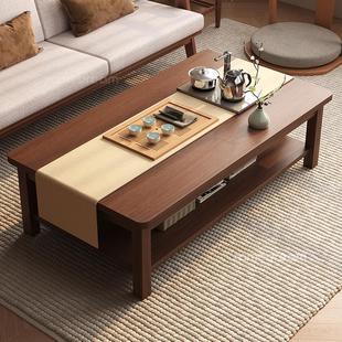 曲美家居实木茶几客厅家用2025新款简约小户型茶桌出租屋办公室接