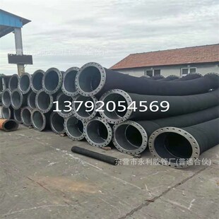 吸排水 抽沙 排泥钢丝胶管DN300-500mm大口径法兰钢丝管