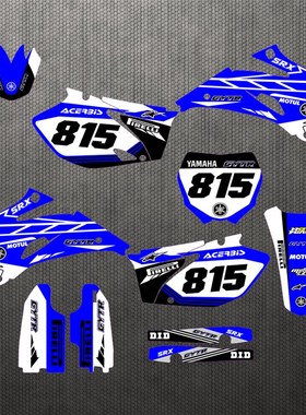 06 07 08 09 10 年款 YZ250F YZ450F越野摩托车贴花贴膜车贴画版