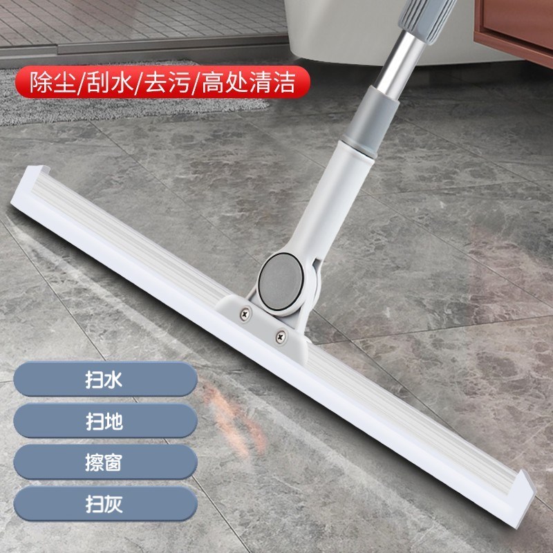【下单立减50】刮水器家用浴室B地刮地拖把卫生间地板扫头发神器