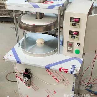 压饼机器鸡蛋灌饼烙饼机商用春饼筋饼单饼机全自动卤肉卷饼机