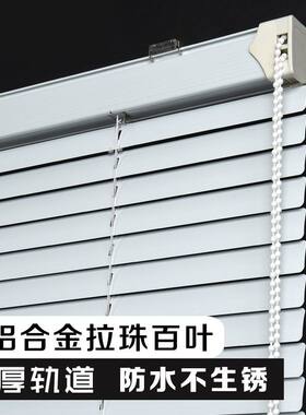 百叶窗帘免打孔可定制拍s照用摄影道具卷帘拉升白叶小窗帘遮阳安