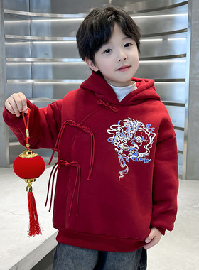 儿童装男童卫衣加绒加厚冬季2024新款男孩红色龙年本命年拜年汉服