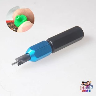 齿轮铣刀 小黄 过渡齿专用铣刀 轴车中置车 减低阻力 四驱车工具