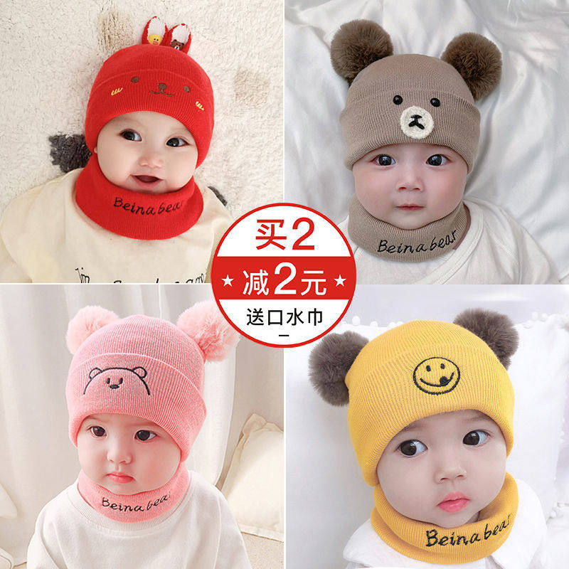 宝宝帽子0-3-12个月6男女童新生儿护耳潮婴儿保暖毛线帽秋冬1-2岁,童装/婴儿装/亲子装,帽子,淘宝优惠券,粉丝福利购,淘宝优惠卷