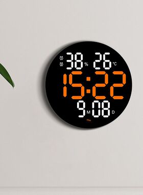 10寸双色创意大屏电子钟客厅挂钟计时器健身房挂钟led装饰6630