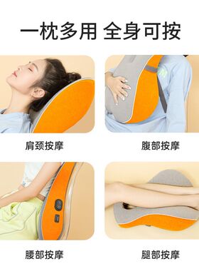 记忆棉靠垫办公室发热腰靠汽车椅C子护腰靠背床头靠枕按摩腰靠枕