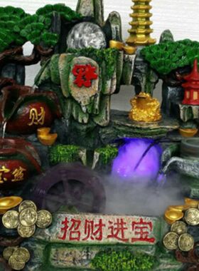 招财假山流水摆件 金蝉招财进宝喷泉水景室内装饰摆件树脂工艺品