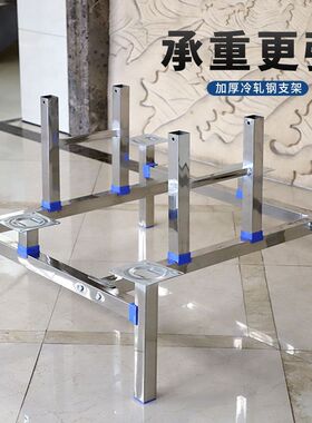 学校食堂c长凳圆凳不锈钢餐桌企业快餐店连体餐桌椅长餐桌