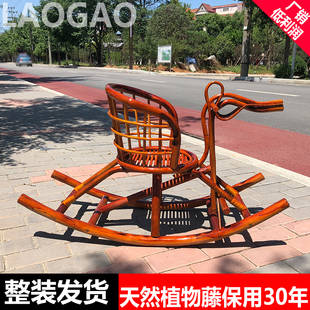 手工藤木马摇椅 宝宝周岁生日礼物 实木摇摇马儿童益智玩具男女孩