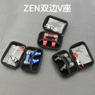 新款 单边V座ZEN双边V座反曲弓复合弓通用竞技射箭射准平衡杆推荐