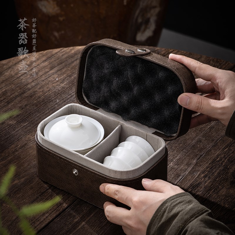猪油白盖碗泡茶旅行茶具 户外便携白瓷一壶四杯Q套装 简易功夫茶