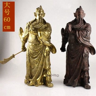 纯黄铜大号60cm关公摆件武财神关羽铜像 关帝圣君开业礼品