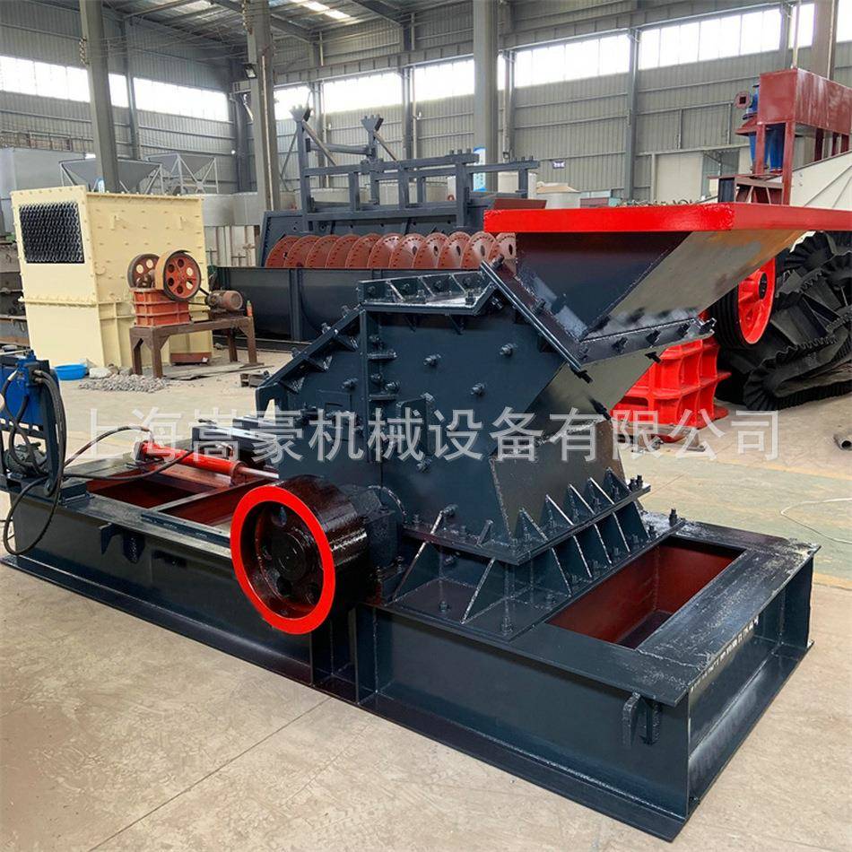 现货供应高效细碎机矿石岩石细碎设备全自动液压开箱制砂机