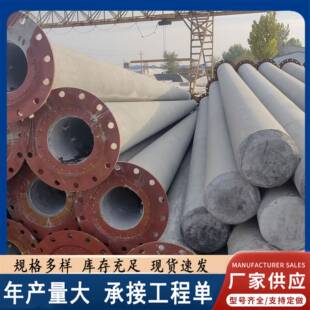电力工程用标准水泥电杆厂家非预应力水泥电线杆