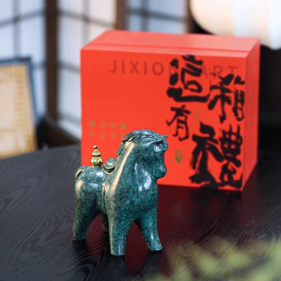 景德镇陶瓷马骏马福至摆件招财马办公室客厅创意家居装饰品工艺品