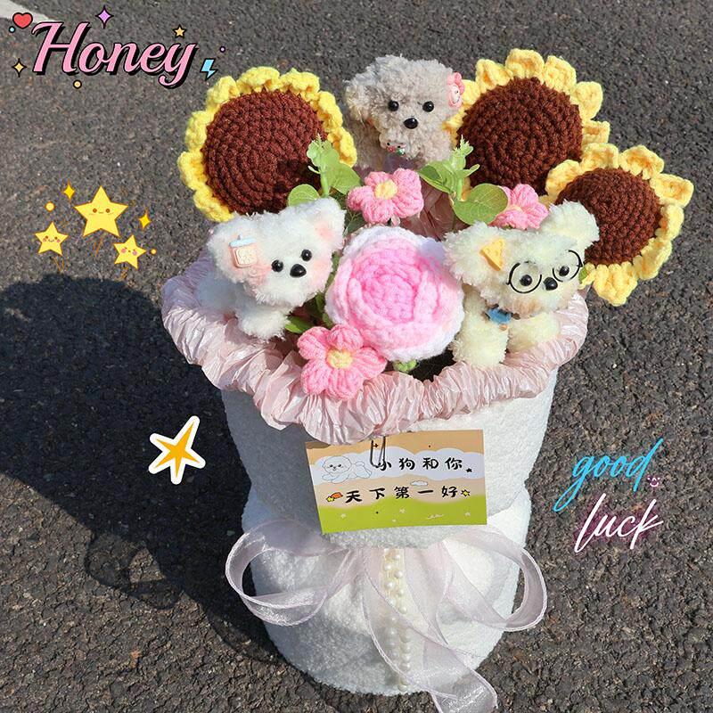 可爱扭扭棒小狗花束成品手工修狗送女生生日礼物闺蜜小孩创意