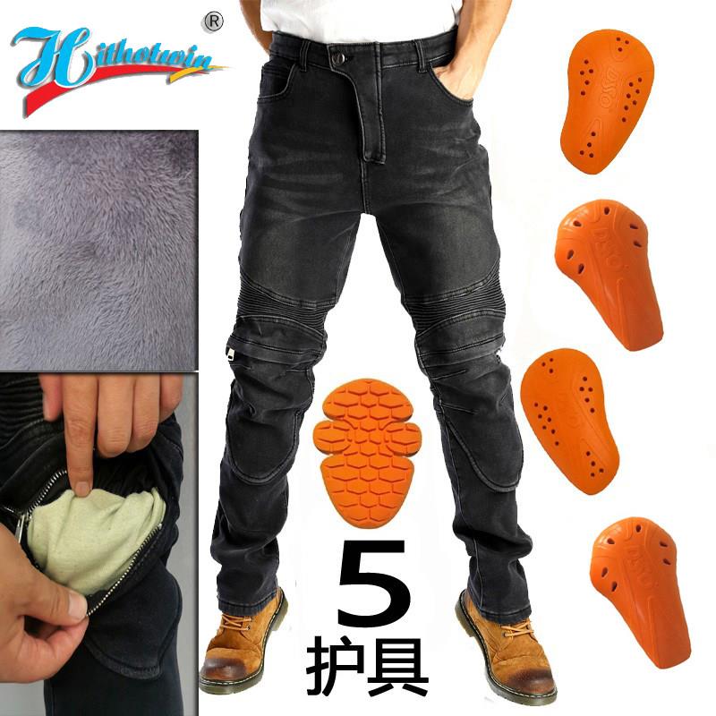 冬款防风加绒摩托车骑行休闲男士越野公路护膝冬季保暖摩托牛仔裤