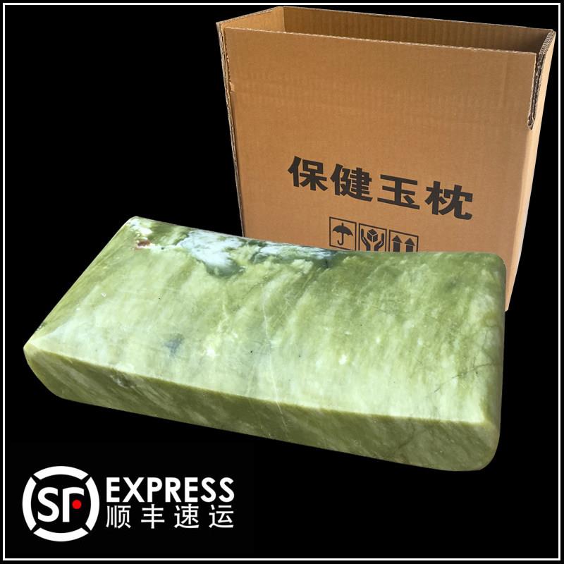 玉石枕头夏凉枕石头枕头实心颈椎夏季老人清火汗蒸房桑拿洗浴硬枕