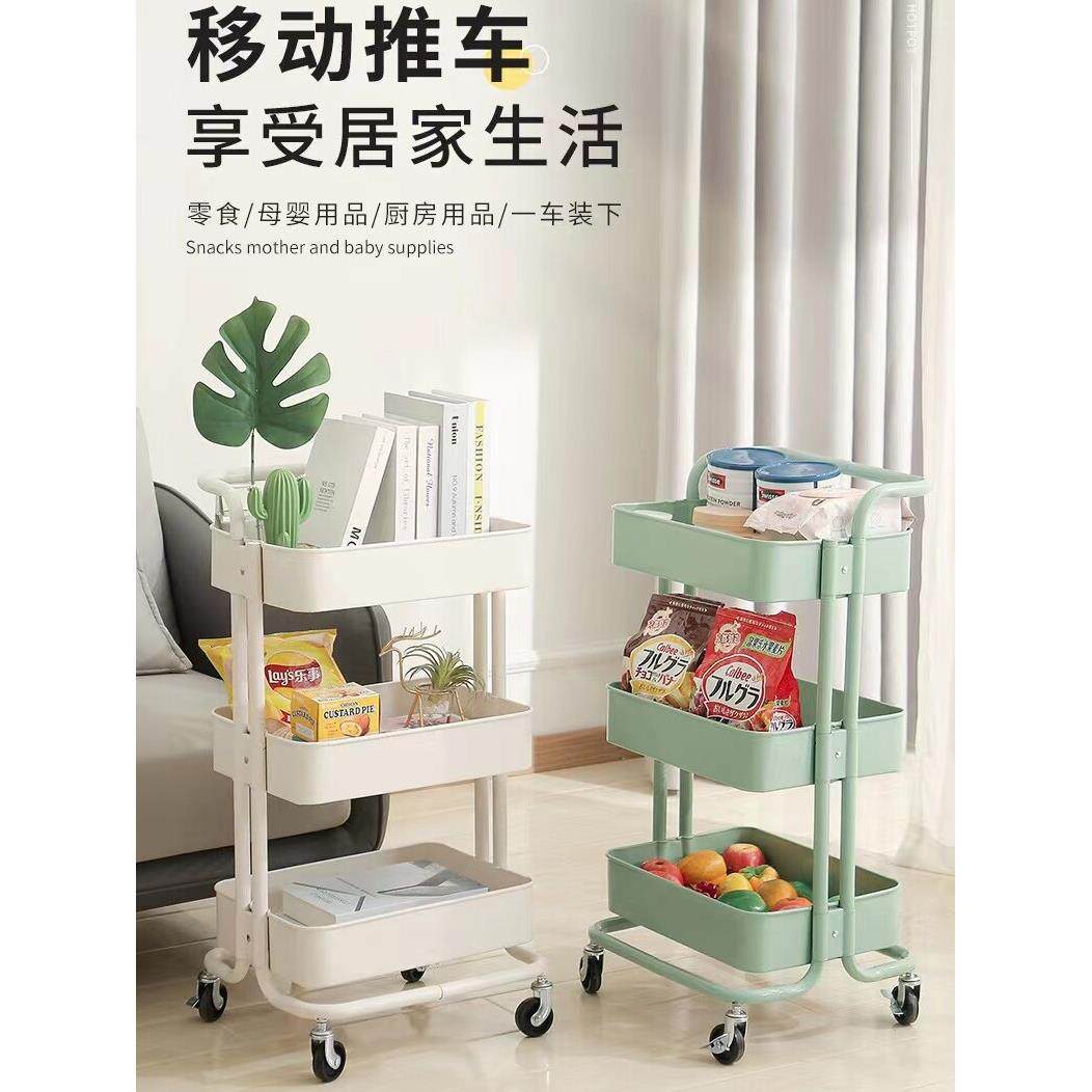 美容车小推车美容院专用置物架美发美甲店仪器收纳工具车可移动