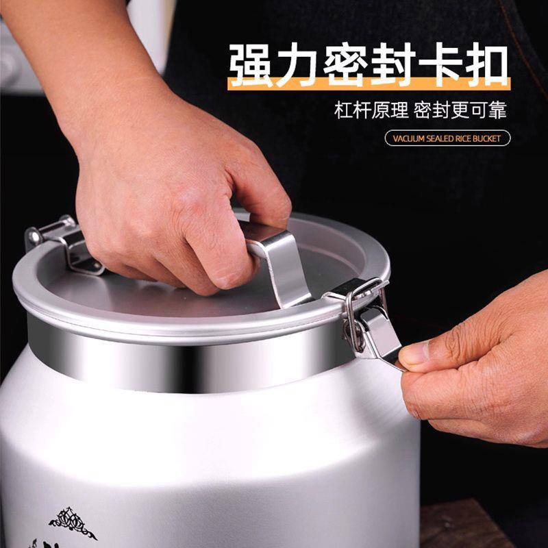 米桶防虫防潮密封米缸家用高端面粉储存罐装大米箱真空容器储粮桶