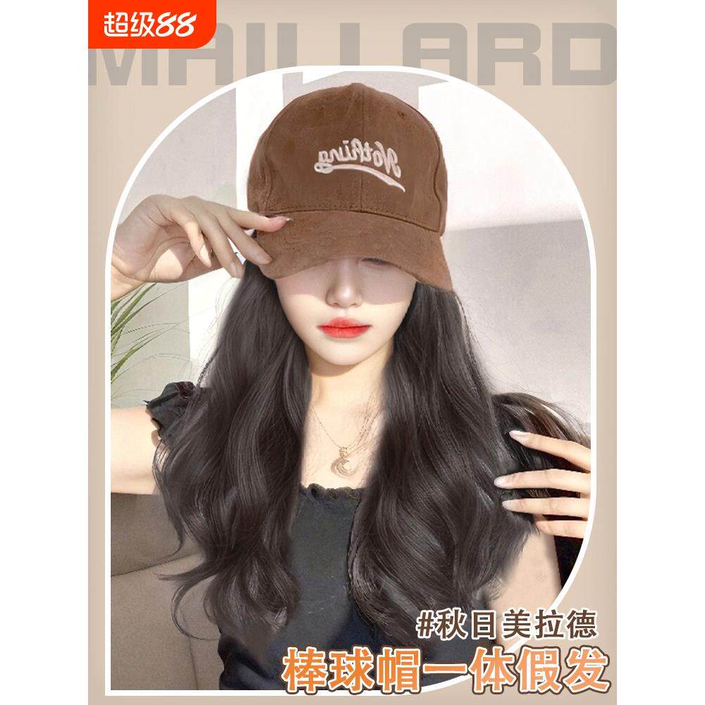 帽子假发一体大头围彷真发羊毛卷时尚显脸小棒球帽全头套卷发发丝
