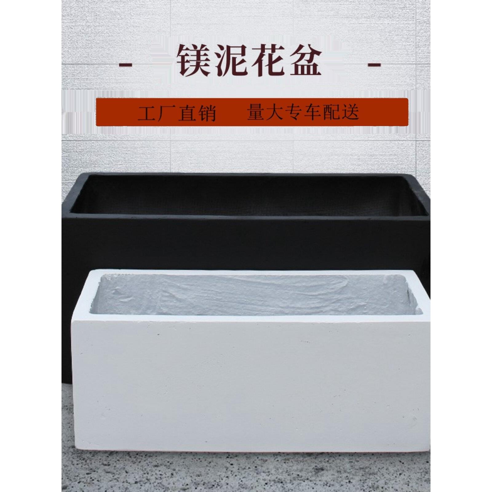 矩形水泥花盆室内养殖客厅屋顶花箱黑色超大庭院花箱室外花槽