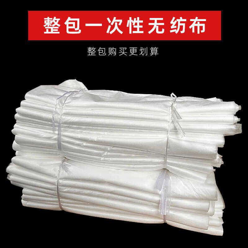 整包一次性豆腐布不织布豆腐用包布压豆腐布过滤布包嫩豆腐布包布