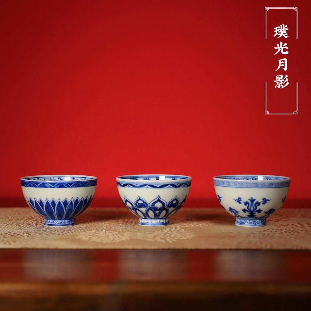璞光月影青花菊瓣宝相纹鸡心杯景德镇高端手绘礼品主人杯单杯茶器