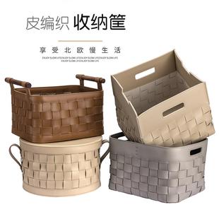 衣帽间内衣文胸软装 皮编织收纳筐箱样板间北欧轻奢风格 设计陈设品