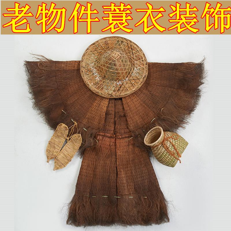 饭店乡村老物件农村复古怀旧装饰品餐厅火锅店湘菜馆墙面挂件挂饰