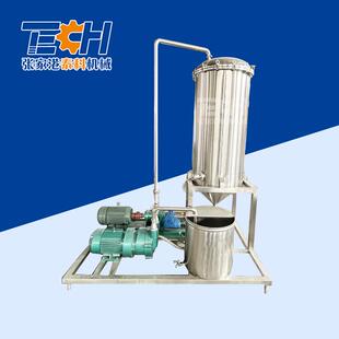 厂家供应真空脱气机5吨每小时脱气罐防饮料氧化机器真空脱气罐