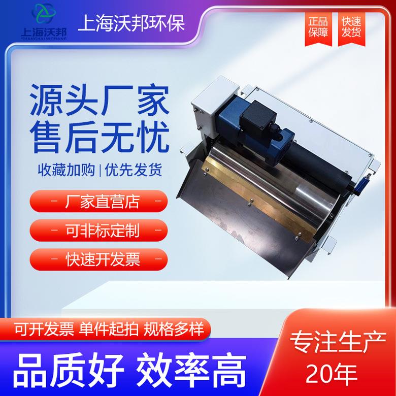 供应磁性分离器QCF100订购选厂家经验丰富