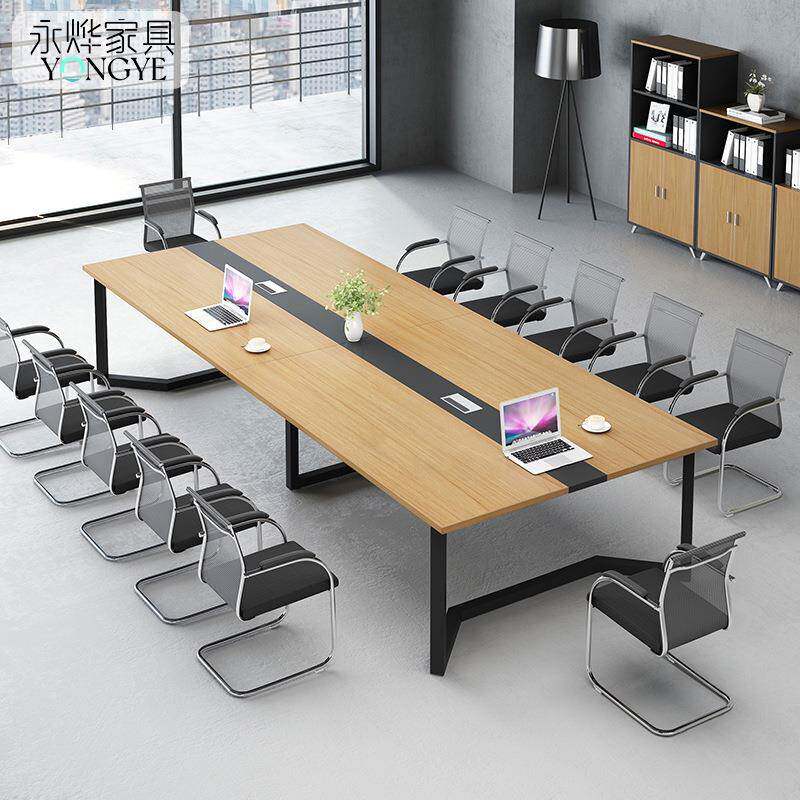 会议桌长桌简约现代小型会议室培训桌简易工作台长条办公桌椅组合