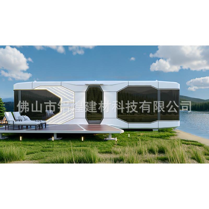 太空舱集成房屋网红打卡民宿景点露营创意酒店轻奢民宿源头厂家