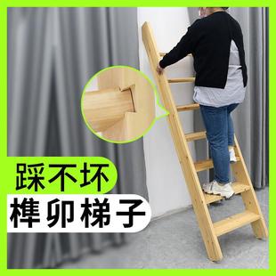 宿舍上下铺木梯子家用儿童床梯子定制实木直梯简易榫卯阁楼楼梯