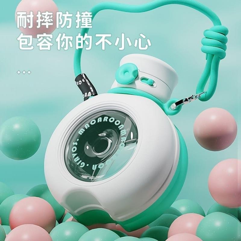 夏季儿童水杯上学专用高颜值双饮学生吸管杯便携耐高温大肚杯塑料