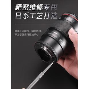 电脑拆机拆卸手机维修清洁小家用多功能螺丝刀 笔记本清灰工具套装