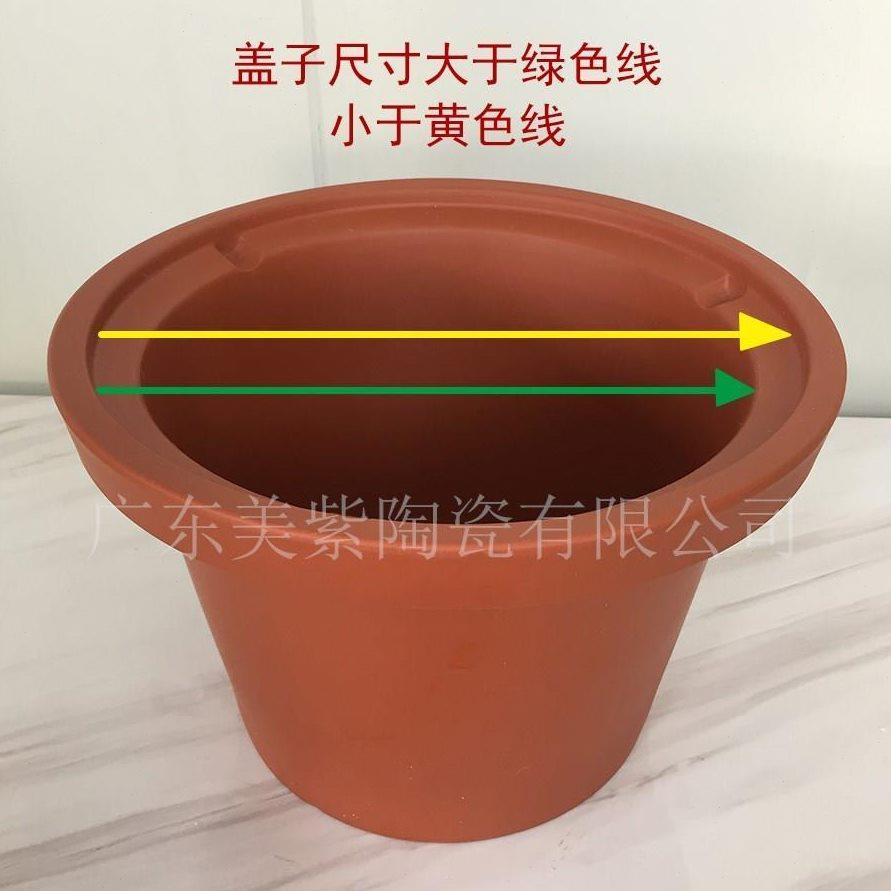 电紫砂炖锅锅盖紫砂汤煲炖煲盖子电炖紫砂锅盖子紫砂锅锅盖紫砂盖