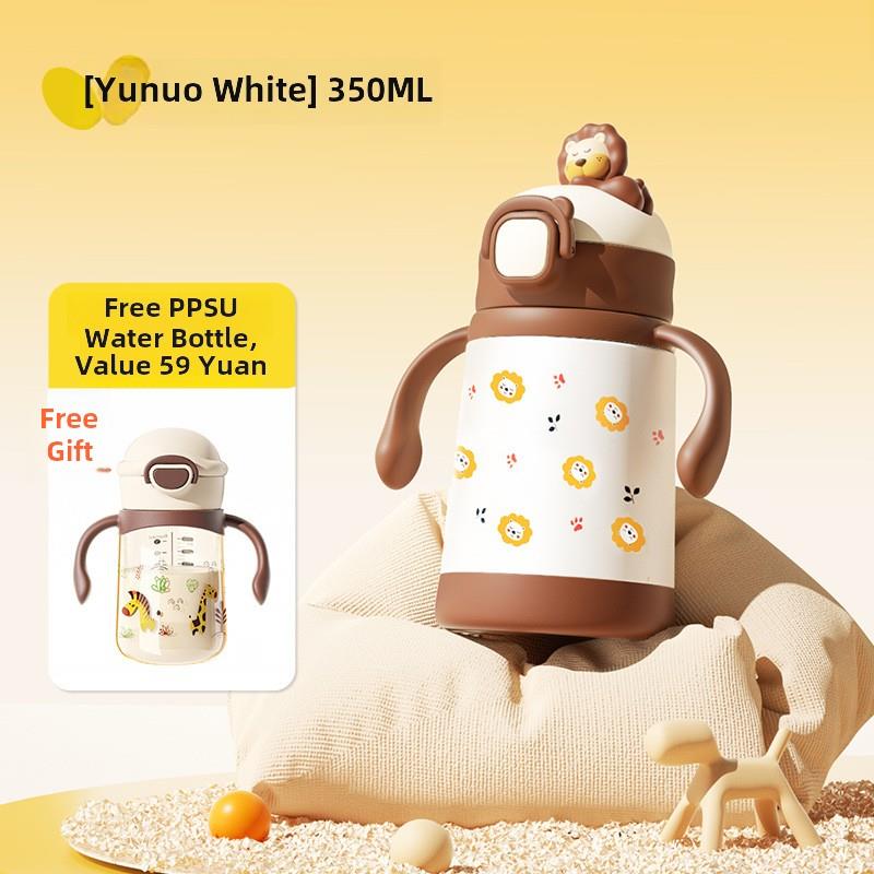 Nevs/Nivisen 2024秋季新款保温杯学习饮用吸管杯儿童牛奶饮用316