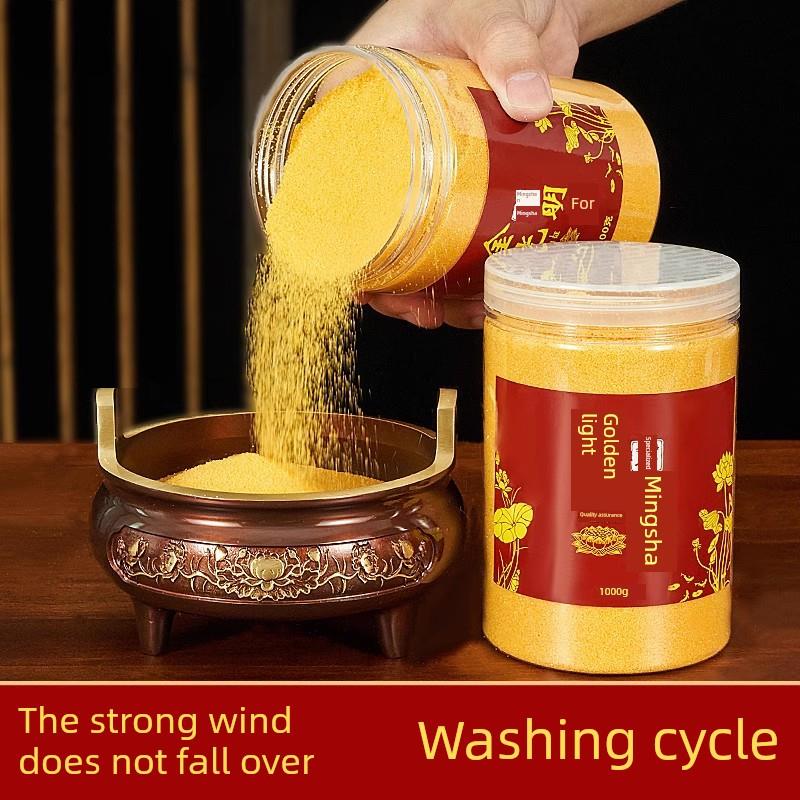 香炉专用砂插香金砂香炉灰金刚砂香灰粉香砂供金玉明沙